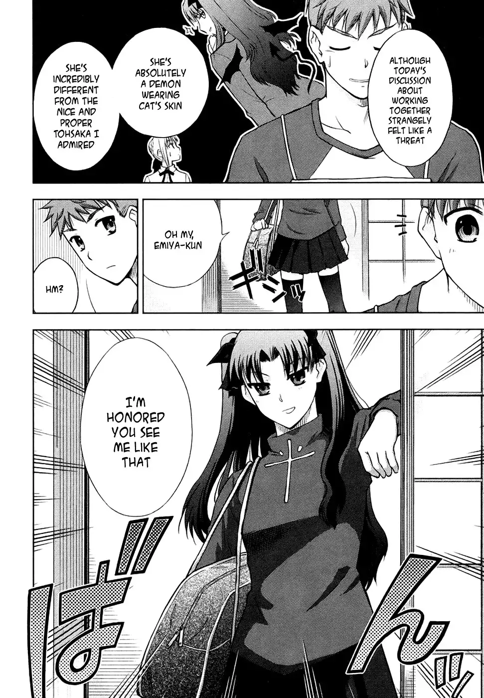 Fate/Stay Night Chapter 11 35